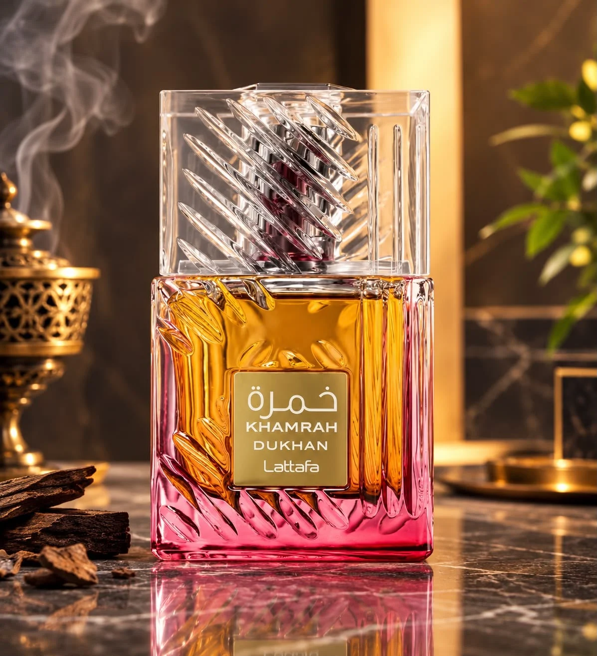 Khamrah Dukhan